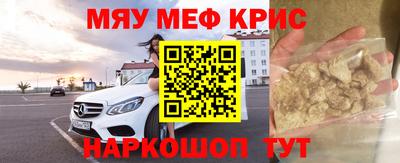 jwh Бугуруслан