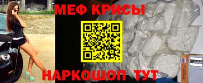 наркотики Бузулук