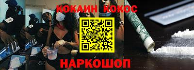 наркотики Бузулук