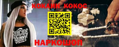 jwh Бугуруслан