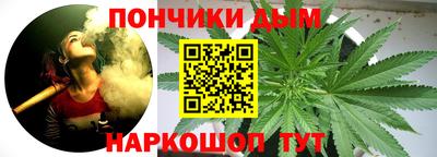 наркотики Бузулук