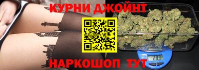 jwh Бугуруслан