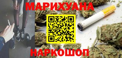 наркотики Бузулук