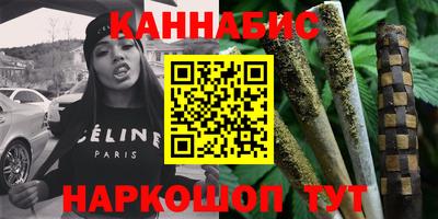 jwh Бугуруслан