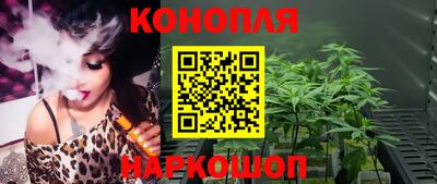 эйфоретик Будённовск