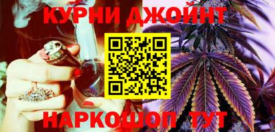 jwh Бугуруслан