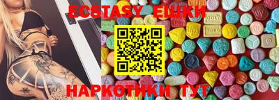 jwh Бугуруслан