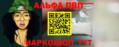 наркотики Бузулук