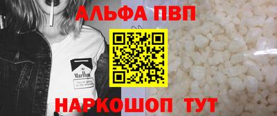 jwh Бугуруслан
