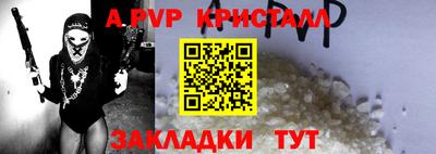 jwh Бугуруслан