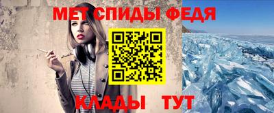 jwh Бугуруслан