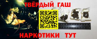 эйфоретик Будённовск