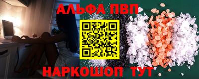 наркотики Бузулук