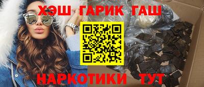 наркотики Бузулук