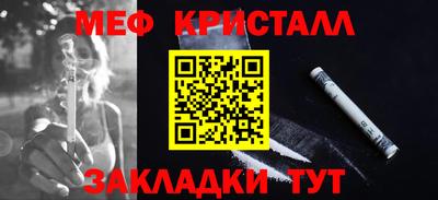 jwh Бугуруслан
