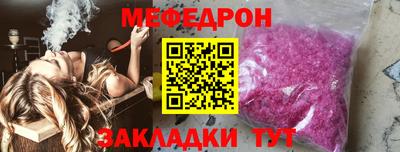 jwh Бугуруслан