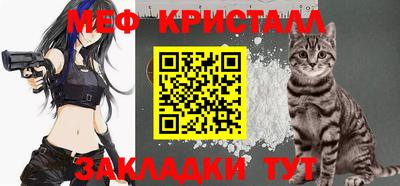 наркотики Бузулук