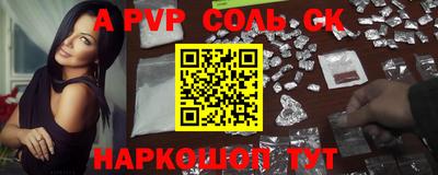 jwh Бугуруслан